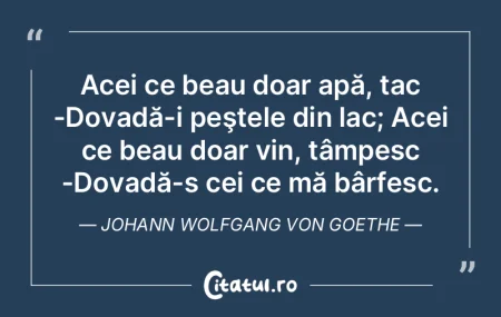 Observaţia-i de ani, Privitor la sănă...
