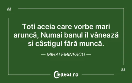 Imi simt tot corpul lungit pe realitate.... Imi simt tot corpul lungit pe realitate....