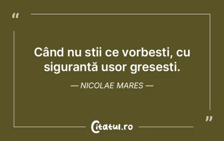 E o greşeală să confundăm ceea ce e ... E o greşeală să confundăm ceea ce e ...