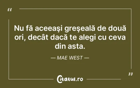Tu nu ar trebui să fii atât de orbit d... Tu nu ar trebui să fii atât de orbit d...