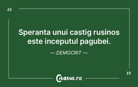 In inceputul meu se afla sfarsitul meu. ...