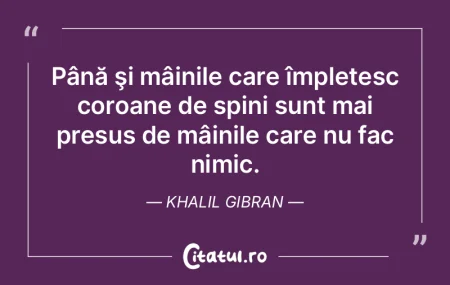 Este un fapt recunoscut că noi percepem... Este un fapt recunoscut că noi percepem...