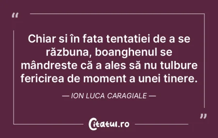 Nu mă interesează părerea unui tână... Nu mă interesează părerea unui tână...