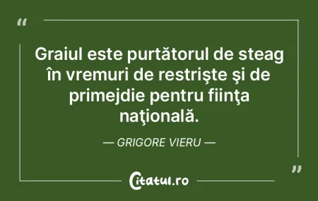 Eu, atingând acest corp, să ating, în... Eu, atingând acest corp, să ating, în...