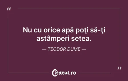 Sifon: Apă cu nervi. Tudor Musatescu