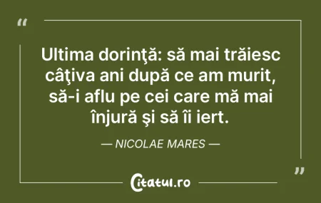 Aderarea României la Uniunea Europeană... Aderarea României la Uniunea Europeană...