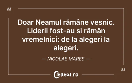 Oraşul este construit prin muzică, şi...