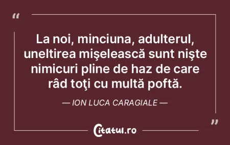 Lipsa de fidelitate este, cum s-ar spune... Lipsa de fidelitate este, cum s-ar spune...
