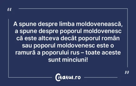 Minciunile mici sunt înghiţite de cele... Minciunile mici sunt înghiţite de cele...