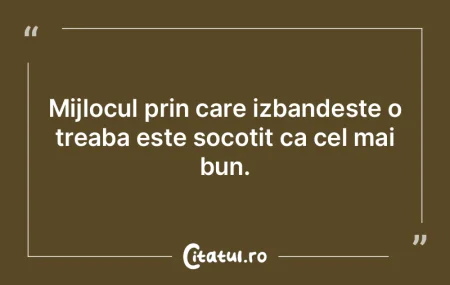 Doar atunci când valoarea este mai mare... Doar atunci când valoarea este mai mare...