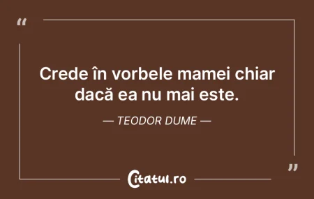 Două persoane, deşi par la fel, vin di... Două persoane, deşi par la fel, vin di...