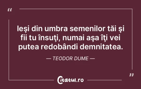 Umbra este partea care tace a lucrurilor... Umbra este partea care tace a lucrurilor...