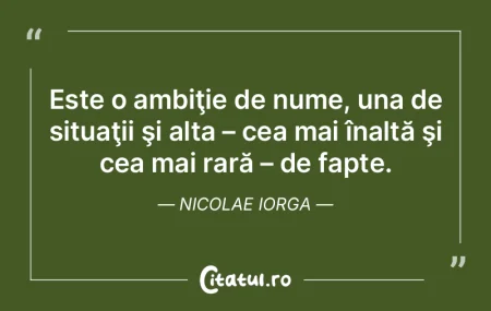 Teoriile nu trebuie să împiedice fapte... Teoriile nu trebuie să împiedice fapte...