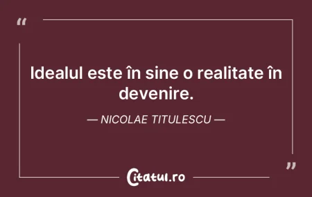 Virtutea nu se poate separa ea însăși... Virtutea nu se poate separa ea însăși...