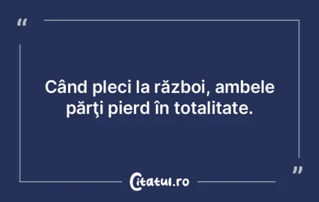 Fiecare act caritabil este o nouă treap... Fiecare act caritabil este o nouă treap...