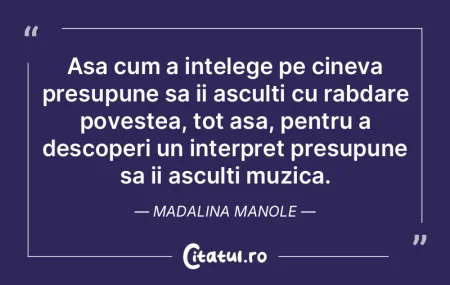 Nu trebuie să fi muzician ca să-nțele... Nu trebuie să fi muzician ca să-nțele...