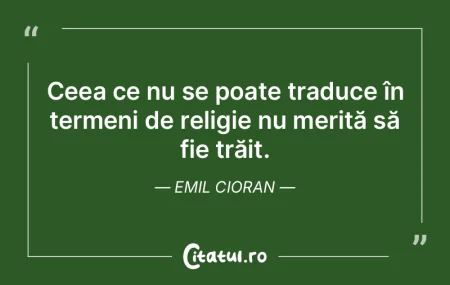 Religia este cel mai bun placebo. Religia este cel mai bun placebo.