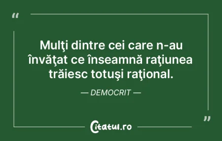 Când simţurile ne trădează, ne răm�...