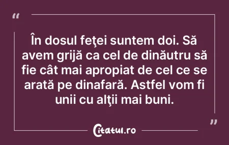 Aveți grijă: Evenimentele nemestecate ...
