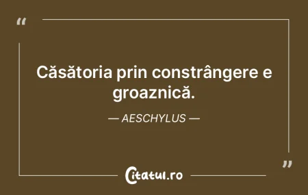 Aceasta este căsătoria, marea înaltă... Aceasta este căsătoria, marea înaltă...