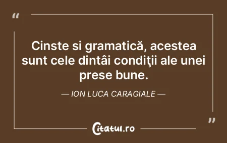 Pentru a dobândi cunoştințe, trebuie ... Pentru a dobândi cunoştințe, trebuie ...